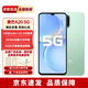 華為（HUAWEI）智選麥芒A20 5000mAh大電池+22.5W快充超能續航 5000萬(wàn)像素 薄荷綠 8G+256GB全網(wǎng)通