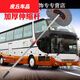 默然諾爾適用于大貨車(chē)洗車(chē)拖把 加長(cháng)加粗3米伸縮桿擦車(chē)神器清洗工具汽車(chē)用 1.8米 棉線(xiàn)水刷
