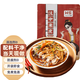 漢上江塬 涼皮陜西漢中米皮開袋即食搟面皮秦鎮(zhèn)紅油面皮西安小吃特色美食 380g*5袋（3細(xì)+2寬）米皮