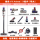 戴森（DYSON）V11 Fluffy 智能大吸力DYSON吸塵器【美版展示機(jī)】【原裝進(jìn)口】 LCD智能數(shù)顯 家用 除螨 一年質(zhì)保 V11 Animal大扭矩直驅(qū)主吸頭（適合吸地毯）