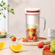 大宇（DAEWOO）榨汁杯家用小型隨行電動(dòng)便攜式果汁杯 DYLL-D30 便攜式果汁杯（升級版）|充電款