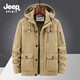 JEEP SPIRIT吉普羊羔絨棉衣男士冬季中青年抗寒保暖棉服工裝加厚棉襖外套 卡其色 2XL (建議150-160斤)