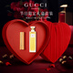 古馳gucci【七夕情人節(jié)禮物】口紅禮盒套裝送女友閨蜜生日禮物送老婆 絨霧217+第五大道香水75ml
