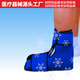 冰恒醫(yī)用冰袋免注水可反復(fù)使用術(shù)后康復(fù)運(yùn)動(dòng)放松退熱消腫冷敷膝蓋腳踝 腳踝專用冰袋 免注水 長(zhǎng)效冷敷 可反復(fù)使用