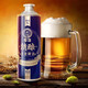 雪花全麥精釀啤酒11.5°P精釀1L*6拼鋁罐馬口鐵雪花精釀扎啤鋁罐大瓶裝 雪花全麥精釀啤酒11.5°P 1L 6罐