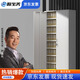 歐寶美文件柜憑證柜財(cái)務(wù)辦公柜鋼制鐵皮柜資料柜檔案柜儲(chǔ)物柜