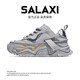 莎萊茜（SALAXI）2025春夏季新爆款情侶厚底登山徒步老爹鞋男網(wǎng)面透氣運(yùn)動休閑鞋女 灰色 40 男款