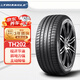 三角（Triangle）輪胎235/45R18 98Y TH202 適配特斯拉