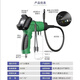 柳陽(yáng)汽車(chē)空調可視清洗槍發(fā)動(dòng)機蒸發(fā)箱管道內窺鏡清洗噴槍免拆除臭工具 【更清晰】手機款側視側噴高清