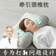 錢(qián)太醫枕頭防打呼嚕止鼾枕頭呼吸暫停防側睡枕打鼾防打鼾防止打呼嚕 標準款反修復枕頭神秘灰 48*74cm枕芯【1500克飽滿(mǎn)】