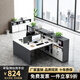 宜造（YIZAO）職員辦公桌桌椅組合屏風(fēng)工位卡座辦公桌簡約現(xiàn)代隔斷財(cái)務(wù)桌工作臺(tái) 左右柜-面對面兩人位 自主安裝