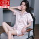 浪莎（langsha）高檔睡衣女夏季薄款冰絲短袖短褲兩件套女士冰絲家居服套裝 SCX淡粉糖心--雙短 L (100-120斤)