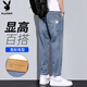 花花公子（PLAYBOY）牛仔褲男春夏季休閑褲子男士潮牌寬松直筒男褲 淺藍(lán) 32