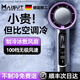 麥?zhǔn)嫣仫L(fēng)扇2025新款制冷小空調(diào)手持小風(fēng)扇便攜式超高速制冷渦輪超靜音電風(fēng)扇usb充電戶外降溫神器迷你 高速款【戴森灰6000mAh】 -