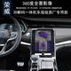 車E閣榮威RX5 RX5MAX榮威I6MAX高清360全景行車記錄儀監(jiān)控倒車影像雷達(dá) 榮威360全景解碼一體機(jī)【配送32G包安裝】