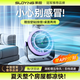索盈【智能App調控】桌面小風(fēng)扇USB宿舍辦公室電風(fēng)扇風(fēng)寶小型充電高速渦輪增壓便攜長(cháng)續航掛壁靜音強勁