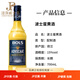 波士BOLS波士藍(lán)橙力嬌酒蜜瓜酸櫻桃香蕉蜜桃荔枝草莓椰子桃子利口酒 波士蛋黃 700ML