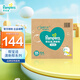 幫寶適（Pampers）清新透氣 清新幫 XXXL64片【清新幫拉拉褲】