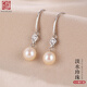 老銀匠s925銀淡水珍珠銀耳墜女生不易過(guò)敏送閨蜜女友長(cháng)款珍珠銀耳墜