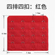 婉陶大四排扣內衣4扣延長(cháng)文胸小了后面女搭扣7.5厘米背心可調節加長(cháng)帶 紅色