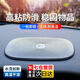 Aseblarm汽車防滑墊車用手機(jī)中控臺(tái)耐高溫置物墊創(chuàng)意車載擺件貼車內(nèi)裝飾品 【大號(hào)】強(qiáng)粘性水滴紋防滑墊 20*14cm