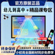 步步提高學(xué)習(xí)機平板電腦小學(xué)初中英語點讀機一年級到高中學(xué)練機 土豪金【雙系統(tǒng)AR指讀版】 官方標(biāo)配【12+512】
