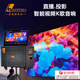 丹嘜仕K930戶外音響K歌專用帶投影儀顯示屏網(wǎng)紅聲卡直播家庭移動(dòng)KTV卡拉OK點(diǎn)歌一體機(jī)設(shè)備廣場(chǎng)舞視頻音箱 K-950全套(500G硬盤+幕布套裝)
