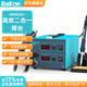 bakon白光熱風槍恒溫拆焊臺數(shù)顯大功率可調溫電焊臺BK850D BK852D+二合一款