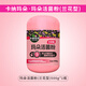 卡納瑪朵活菌粉蘭花專(zhuān)用肥料建蘭君子蘭蝴蝶蘭植料養根壯根防爛根水溶肥 500克大容量【99%的人選擇】