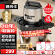 德瑪仕（DEMASHI）絞肉機商用 家用不銹鋼攪肉機多功能料理機絞菜機 6L升絞餡機肉沫碎肉機 JR-06 （京倉發(fā)貨）