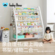 babyview移動(dòng)書(shū)架兒童繪本架置物架閱讀架玩具收納架簡(jiǎn)易臥室家用帶輪落地 120cm-5層書(shū)架+1層收納架+4白盒 【密網(wǎng)不漏書(shū)】帶輪子+贈送掛鉤