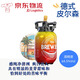 云水聯(lián)盟精釀啤酒桶廣州工廠(chǎng)直發(fā)單桶原漿6斤/10斤裝（0過(guò)濾）鮮啤氣桶 德式皮爾森 3L 1桶 禮盒裝 冷藏后直接可以打酒