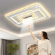 強盾 客廳燈現(xiàn)代簡約吸頂燈家用led燈具圓形大廳三室兩廳智能套餐燈具 客廳-108*68CM-178W-無極調光