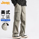 吉普（JEEP）休閑褲子男夏季新款寬松直筒工裝褲子男機(jī)能男褲長褲 綠色 XL