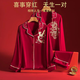 卡梵黎（KafanIi）禮盒裝）情侶睡衣夏天冰絲綢新婚夏季結婚男大紅色女本命年禮物 長(cháng)袖龍鳳（禮盒裝不褪色 M 女