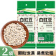 北萃 白豇豆 400g*2袋 白飯豆眉豆小姜豆江豆 真空包裝