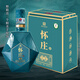 懷莊 酒 貴州茅臺(tái)鎮(zhèn)醬香型白酒53度大曲坤沙純糧食送禮收藏宴請(qǐng)酒整箱 53%vol 500mL 1瓶