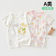 新生兒衣服夏季薄款連體衣A類(lèi)純棉無(wú)骨空調服男女寶寶哈衣爬服 【圓點(diǎn)兔+粉桃花】2件裝 90cm 【建議寶寶體重：19-24斤】