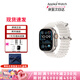 Apple蘋(píng)果手表【速發(fā)】iWatch Ultra2蘋(píng)果手表Apple Watch Ultra2 ultra1代GPS版49m禮包(表帶備注) 49mm GPS版