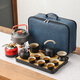 滿(mǎn)弓2025新款茶具套裝戶(hù)外旅行茶具套裝戶(hù)外露營(yíng)圍爐煮茶便攜燒水壺黑陶-提梁壺-卡式爐-藍包
