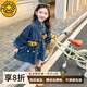 G.DUCKKIDS小黃鴨童裝女童春裝洋氣牛仔外套兒童公主連衣裙女寶寶休閑風(fēng)衣 藍(lán)色 90 (建議80-90cm 1-2周歲）