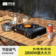 TANXIANZHE探險(xiǎn)者卡式爐戶外露營(yíng)爐具便攜式野外火鍋紅外線防風(fēng)爐