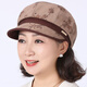 暢印中老年人帽子女士春秋天媽媽鴨舌帽薄款奶奶夏季遮陽(yáng)帽時(shí)裝帽布帽 卡其色 均碼