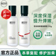 相宜本草（INOHERB） 百合高保濕潤養(yǎng)乳120g 保濕乳液滋潤護膚品女 秋冬補水滋潤乳液 雙瓶裝
