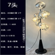 高級感熔巖落地燈北歐設計師輕奢客廳沙發(fā)旁臥室創(chuàng  )意裝飾氛圍臺燈 升級版本旗艦款-7頭 3色光