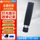 真地（Realand） 巡更棒 巡更機 巡更儀 電子巡更系統(tǒng) 巡更器保安物業(yè)管理巡邏棒 ZA100 ZA100含15個點5個人員卡