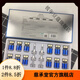 賽萊拉【官方】【優(yōu)品】暨南.生物賽萊拉活性肽修護(hù)凍干粉組補(bǔ)水修護(hù)脆 干粉組6組