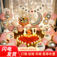 June bride求婚布置室內(nèi)裝飾氣球蠟燭燈套裝七夕情人節(jié)驚喜生日禮物送女友