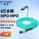 博揚 8芯mpo-mpo光纖跳線(xiàn)母頭B極性兼容MTP 3米 OM4萬(wàn)兆多模跳纖 40G/100G光模塊光纖線(xiàn)BY-8*mpo-3m