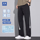 羅蒙（ROMON）休閑褲男輕商務(wù)通勤風(fēng)夏季薄款柔順親膚透氣免燙西裝長褲男 黑 32